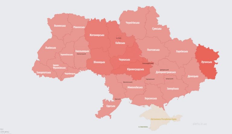 На Франківщині та інших областях – повітряна тривога: деталі 7 Zapysaty 10