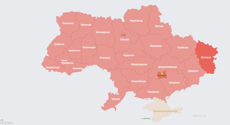 По всій Україні оголошено повітряну тривогу: є інформація про масовий запуск ракет 9 Zapysaty 34