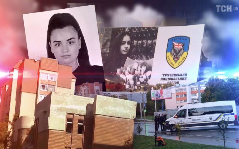 Вбив поліцейську на виклику: небезпечного злочинця з Чернівців й досі розшукують 12 d032006a1659378b4978aad76228ae49