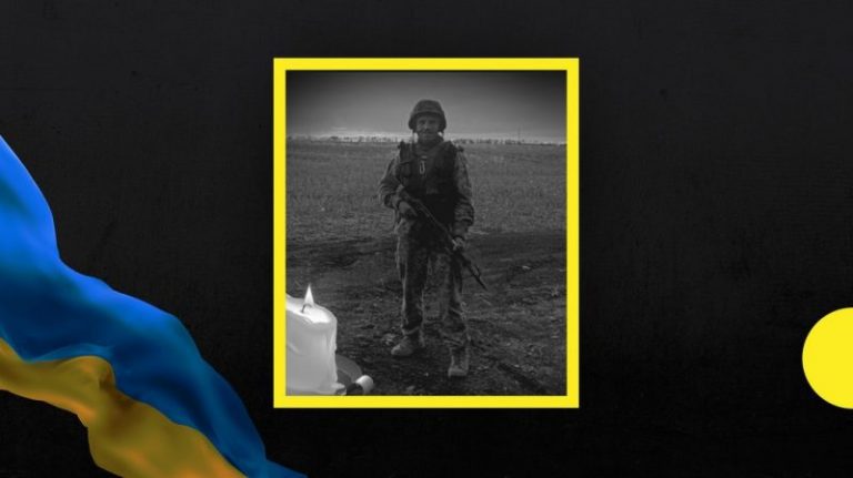 На Верховинщині оголосили день жалоби за загиблим захисником Віктором Івановим 2 e73cba924a91ebb7 scaled 1