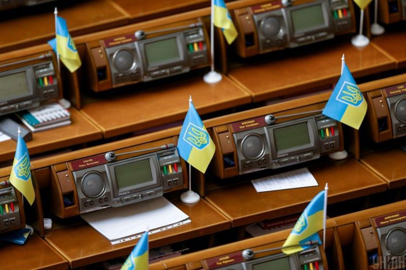 У Верховній Раді заберуть мандати у депутатів, які втекли з України