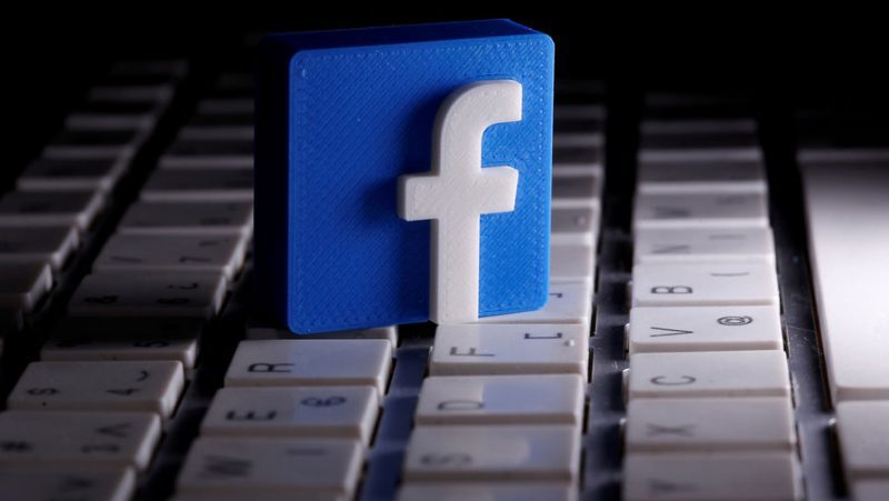 Через "образу" росіян: Фейсбук заблокував допис Повітряних Сил ЗСУ