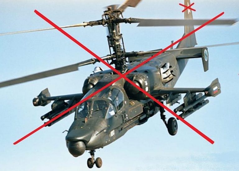 ЗСУ збили два ворожих вертольоти КА-52 2 2746185