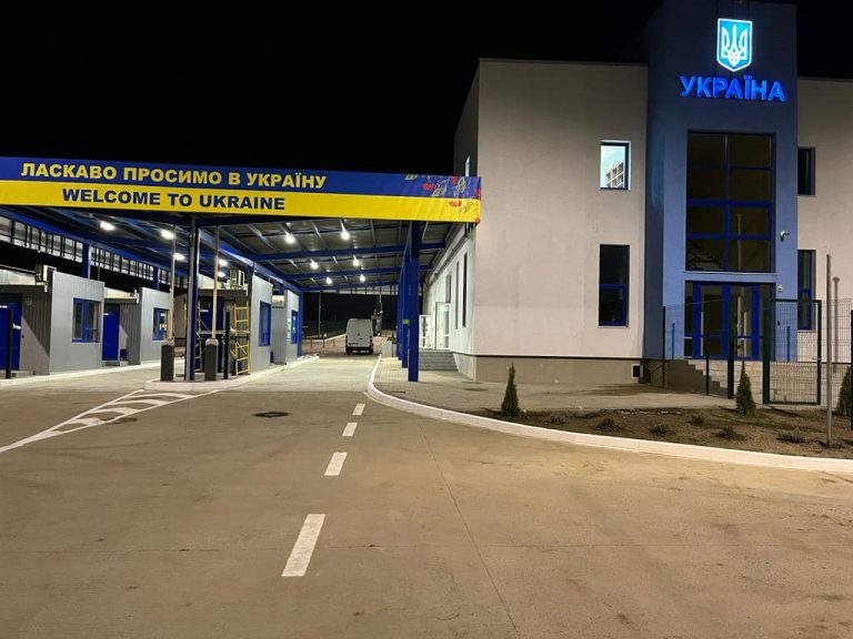 Цього тижня на українсько-румунському кордоні запрацює новий пункт пропуску (ФОТО) 11 На Буковині цього тижня запрацює новий пункт пропуску на кордоні з Румунією (ФОТО)