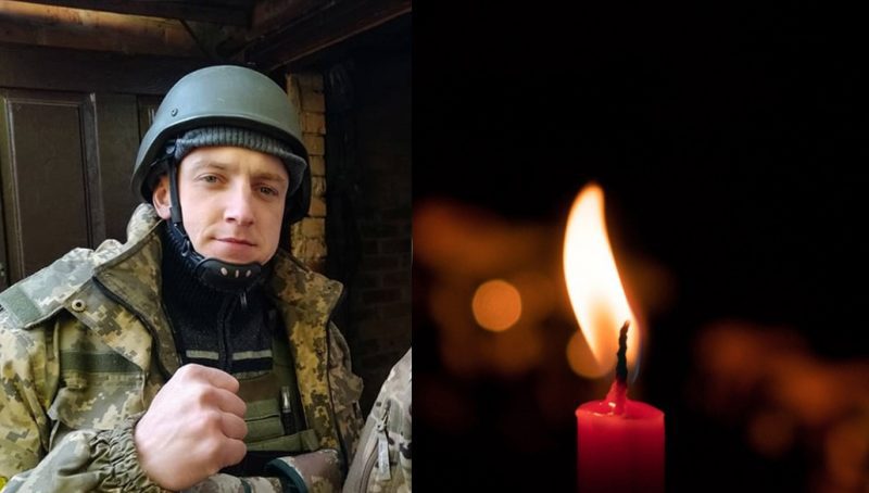 Назавжди 28: на Донеччині загинув кулеметник з Болехівської громади