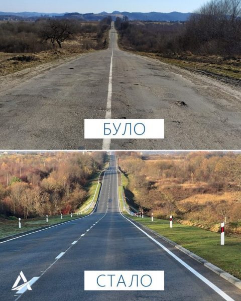 Межує з Євросоюзом: на Львівщині завершують ремонт прикордонної дороги (ФОТО)
