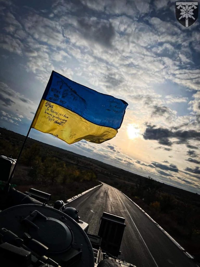 ЗСУ в деяких місцях вже дійшли до правого берега Дніпра - Генштаб