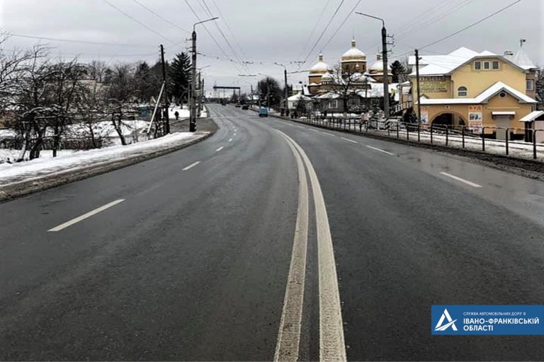 Дорожники Прикарпаття забезпечили проїзд дорогами держзначення 6 316411873 1365075227565973 6232128330657147177 n
