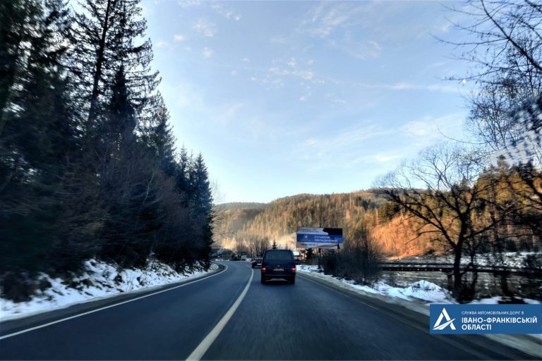 Дорожники Прикарпаття забезпечили проїзд дорогами державного значення 2 316424676 1367125757360920 7832431675480060131 n