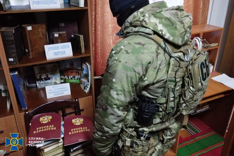 СБУ оглянула 350 споруд УПЦ МП: що виявили (ФОТО, ВІДЕО) 9 4c2f62fdcf2c6a7083620e5151d5fd22