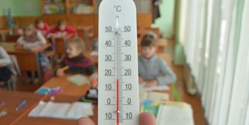 Через відсутність тепла: у Калуші п'ять ліцеїв навчатимуться дистанційно