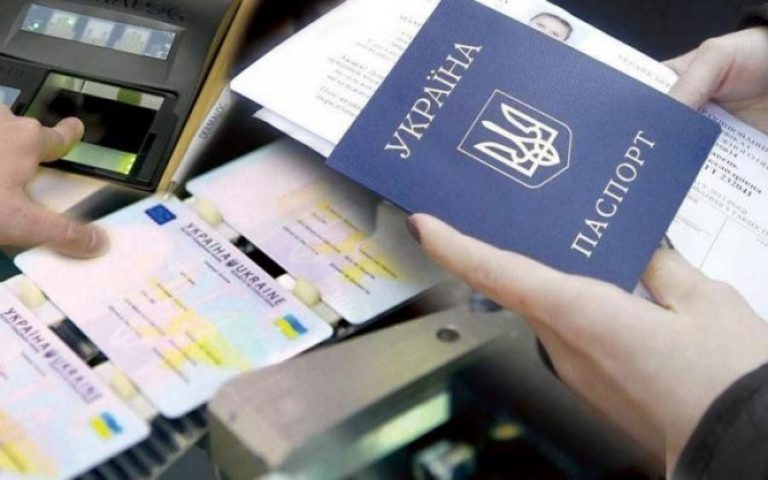 У жовтні на Прикарпатті оформили понад 15 тисяч біометричних документів 3 853454 vse pro biometrichniy pasport yak shvidshe otrimati de zamoviti i kudi zvertatis