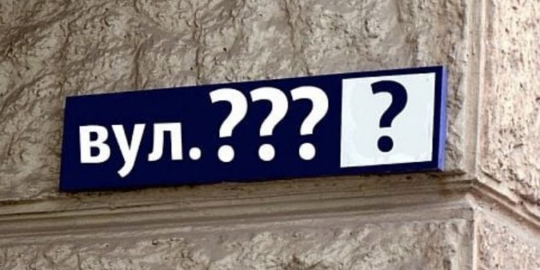 9 pereimenovanie