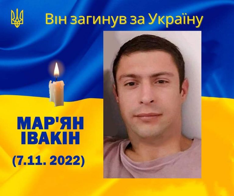 FB IMG 1668076848684