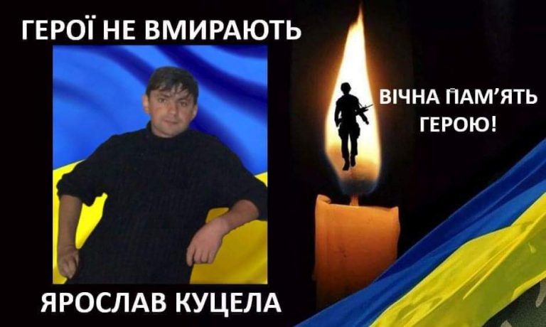 FB IMG 1669147583301