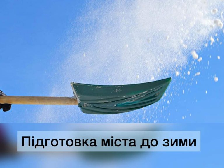 FB IMG 1669231478302