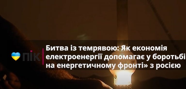 FhsRbIMXkAE3ITK111