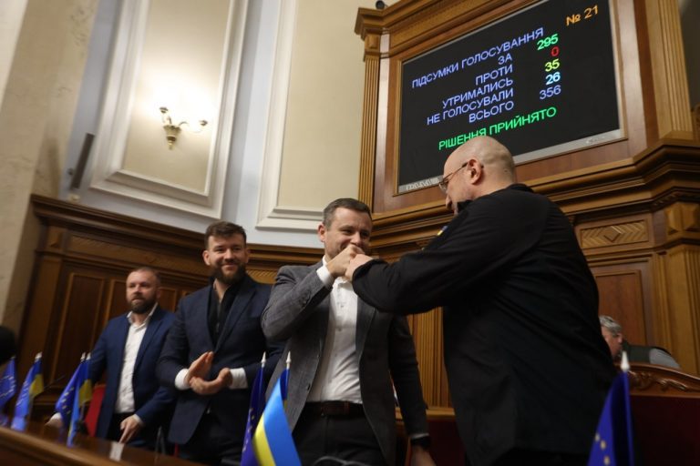 Верховна Рада прийняла Державний бюджет на 2023 рік 4 IMG 20221103 161328 584
