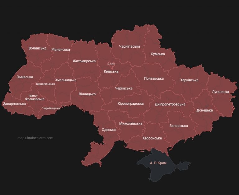 Повітряна тривога: прикарпатців закликають пройти в укриття 11 IMG 20221105 091050
