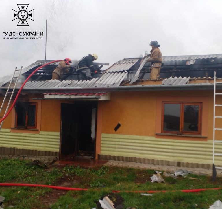 Рятувальники ліквідували пожежу житлового будинку на Прикарпатті 4 IMG 20221107 103120 776