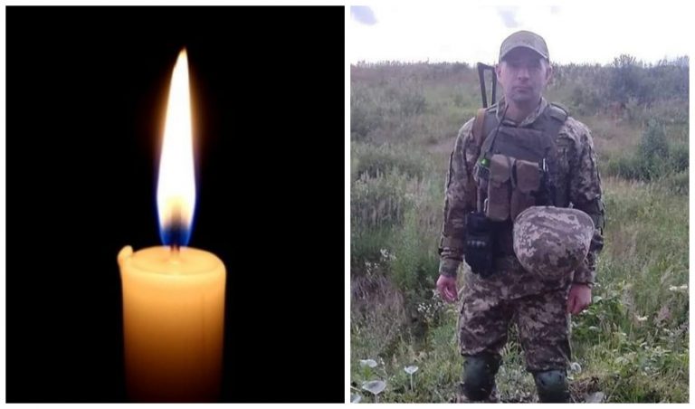 Навічно 37: на війні загинув Сергій Михальчук з Івано-Франківщини 10 MyCollages 2022 11 04T194459.231