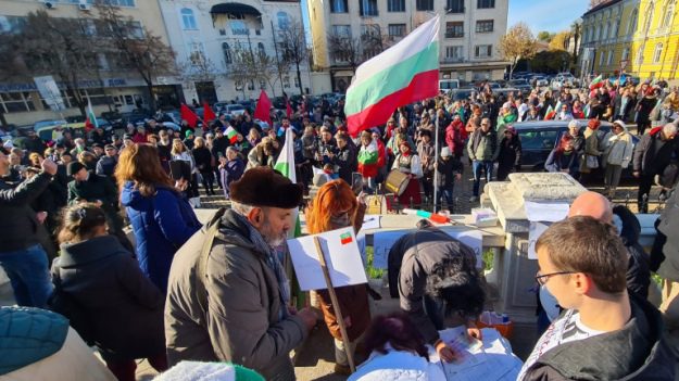 У Болгарії люди вийшли на протести проти військової допомоги Україні