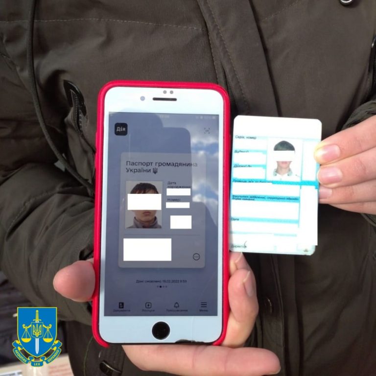 У Львові двоє студентів шахраювали з "фейковою" Дією 10 image 20221104111138 1
