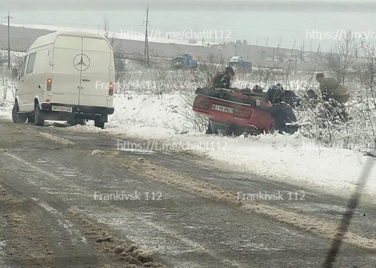 Через снігову негоду на Прикарпатті трапилися одразу декілька ДТП (ФОТО) 11 photo 2022 11 19 12 26 51