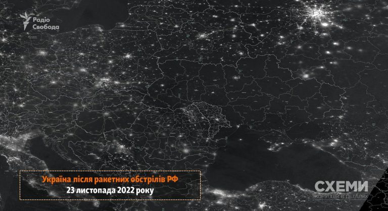 photo 2022 11 24 16 38 04