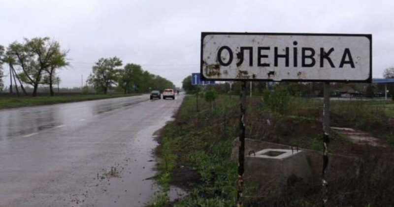 Український омбудсмен повідомив, скільки українців росіяни досі утримують в Оленівці