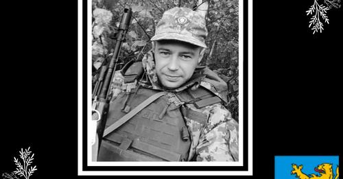Два тижні був на фронті: на Донеччині загинув воїн з Заболотівської громади
