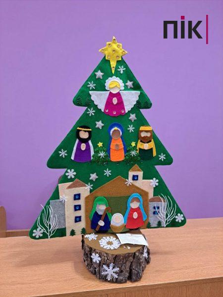 В Івано-Франківській обласній дитячій бібліотеці можна купити ялинки з дроту та макаронів (ФОТО) 4 320692217 532079982272308 7879471904518078016 n scaled