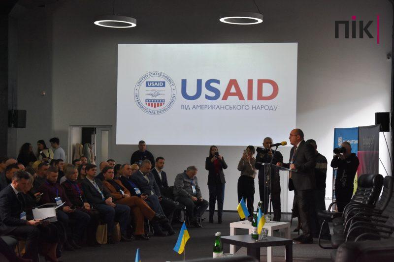 "Розвиток бізнес сектору України": стартувала головна економічна подія року для Прикарпаття (ФОТО) 15 DSC 0143 scaled