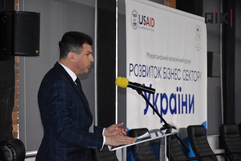 "Розвиток бізнес сектору України": стартувала головна економічна подія року для Прикарпаття (ФОТО) 23 DSC 0209 scaled