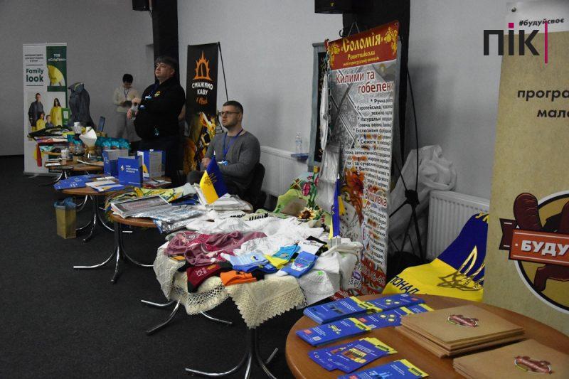 "Розвиток бізнес сектору України": стартувала головна економічна подія року для Прикарпаття (ФОТО) 25 DSC 0233 scaled