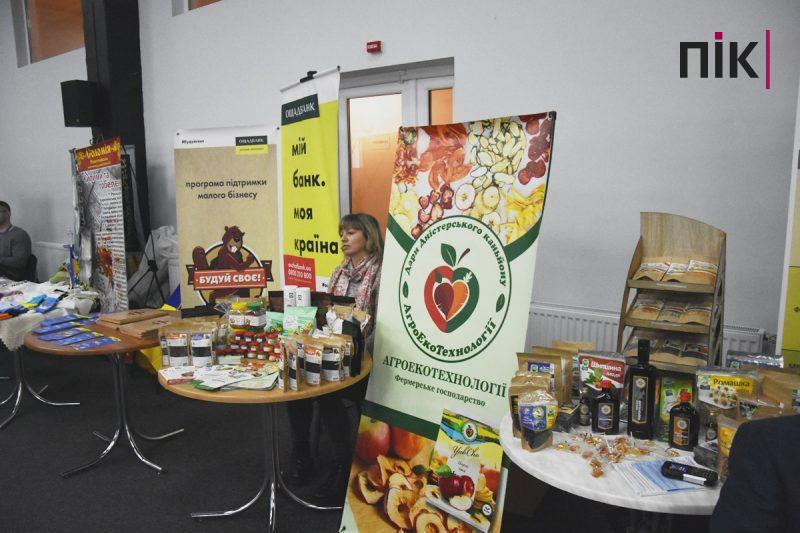 "Розвиток бізнес сектору України": стартувала головна економічна подія року для Прикарпаття (ФОТО) 27 DSC 0236 scaled