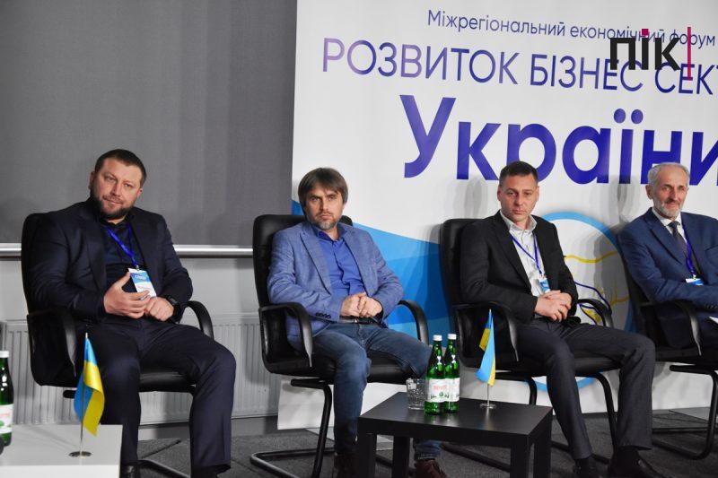 "Розвиток бізнес сектору України": стартувала головна економічна подія року для Прикарпаття (ФОТО) 31 DSC 0247 scaled