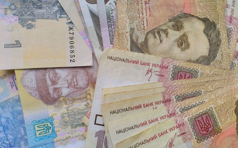 В Україні з нового року виводять з обігу банкноти 5, 10, 20 та 100 гривень