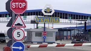 Молдова змінила правила в'їзду для українців: які тепер умови