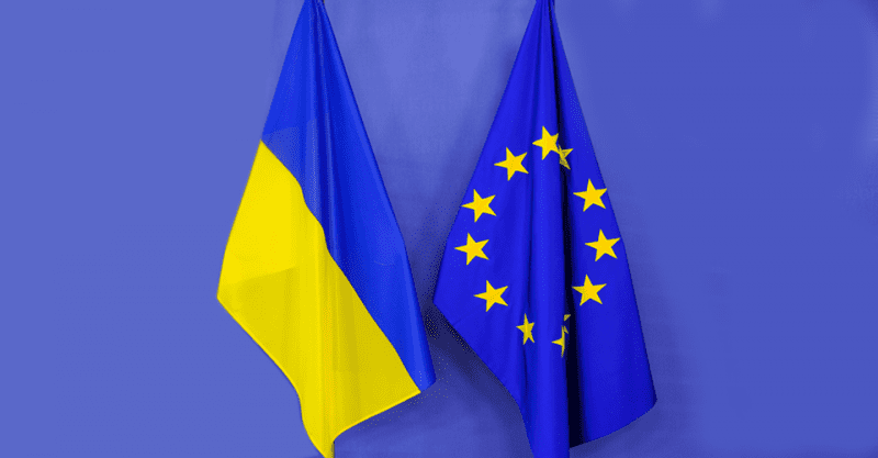 Європейський Союз створив комісію для боротьби з корупцією в Україні