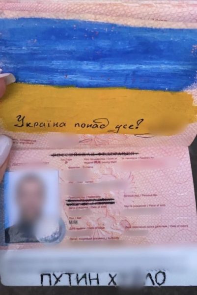 Розмалював свій паспорт: на Київщині виявили росіянина, який не хоче повертатися до рф (ФОТО)