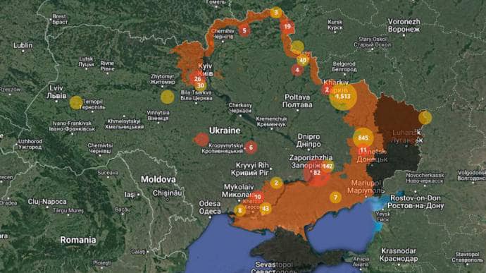 Похибка до 30 метрів: в Україні створили карту замінованих територій