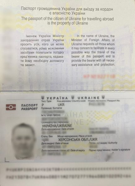 На кордоні з Польщею "багатодітний" батько не зміг назвати дату народження жодного з трьох дітей