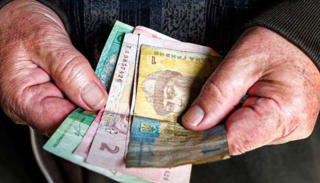 Стало відомо, чи є в Україні гроші на пенсії та субсидії у 2024 році