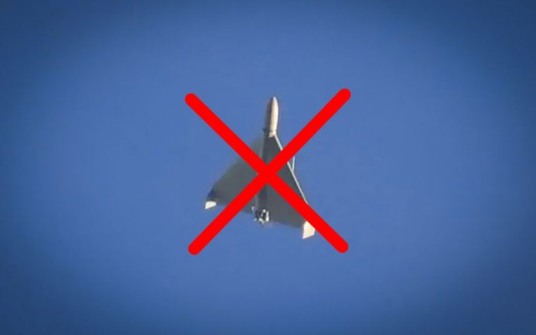 Цієї ночі сили ППО збили майже 100 ворожих БпЛА 10 Вночі росіяни атакували Україну шахедами: основний напрямок удару