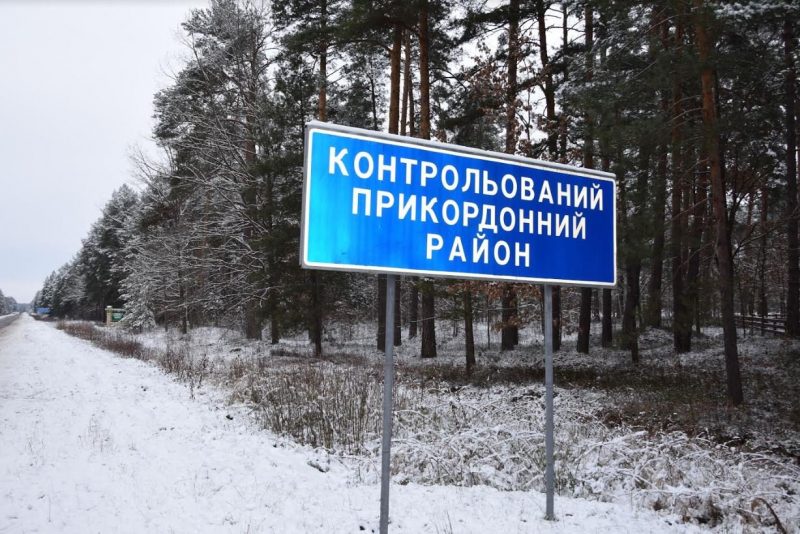 Розвідка зафіксувала рух колон військової техніки в районі кордону із Чернігівщиною - ОК "Північ"