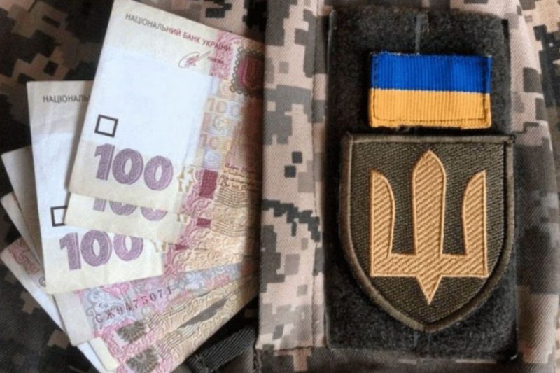 У Франківську з нового року військові отримуватимуть на спорядження 50 тисяч гривень