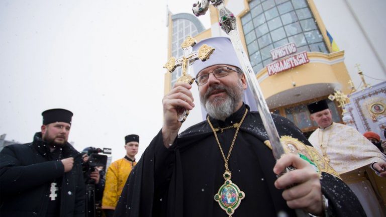 На Прикарпаття приїде Глава УГКЦ Блаженніший Святослав Шевчук: мета візиту 1 На Прикарпаття приїде Глава УГКЦ Блаженніший Святослав Шевчук: мета візиту