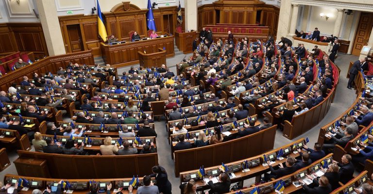 Не вистачило двох голосів: нардепи провалили масштабне підвищення податків