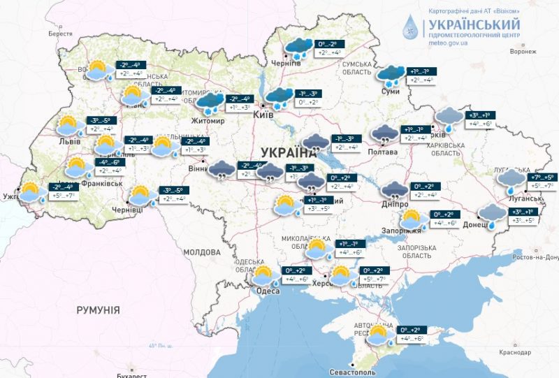 Суттєвих опадів не передбачається: якою буде погода в Україні 29 березня